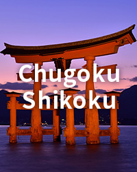 Chugoku Shikoku