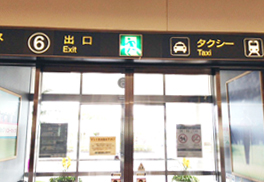 バジェット･レンタカー宮崎空港店・レンタカー貸渡し手順：② 宮崎空港6番出口