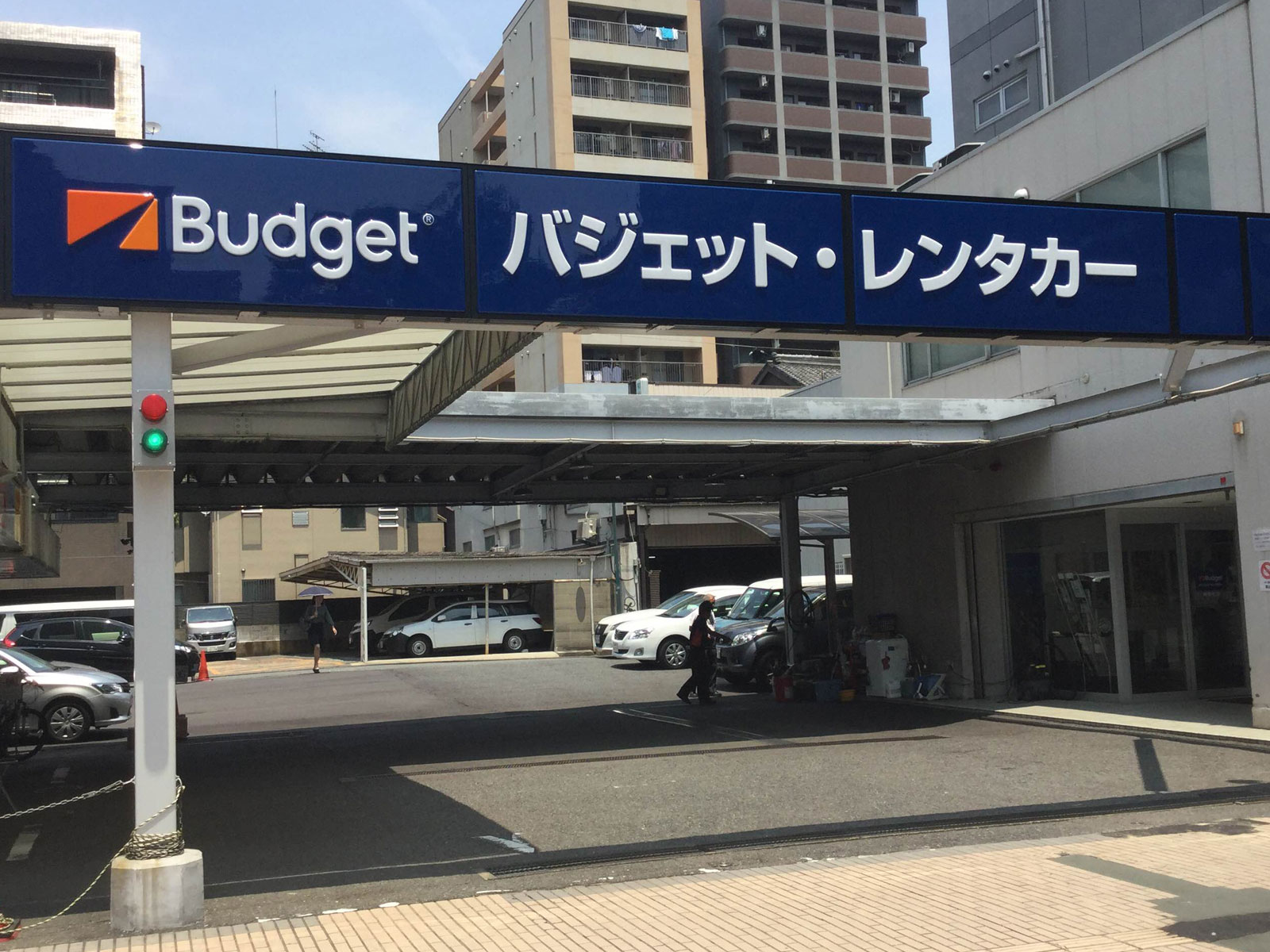 Budget Rent a Car Gofukumachi