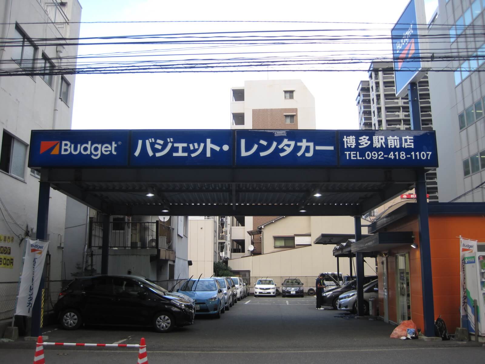 バジェット･レンタカー 博多駅前店