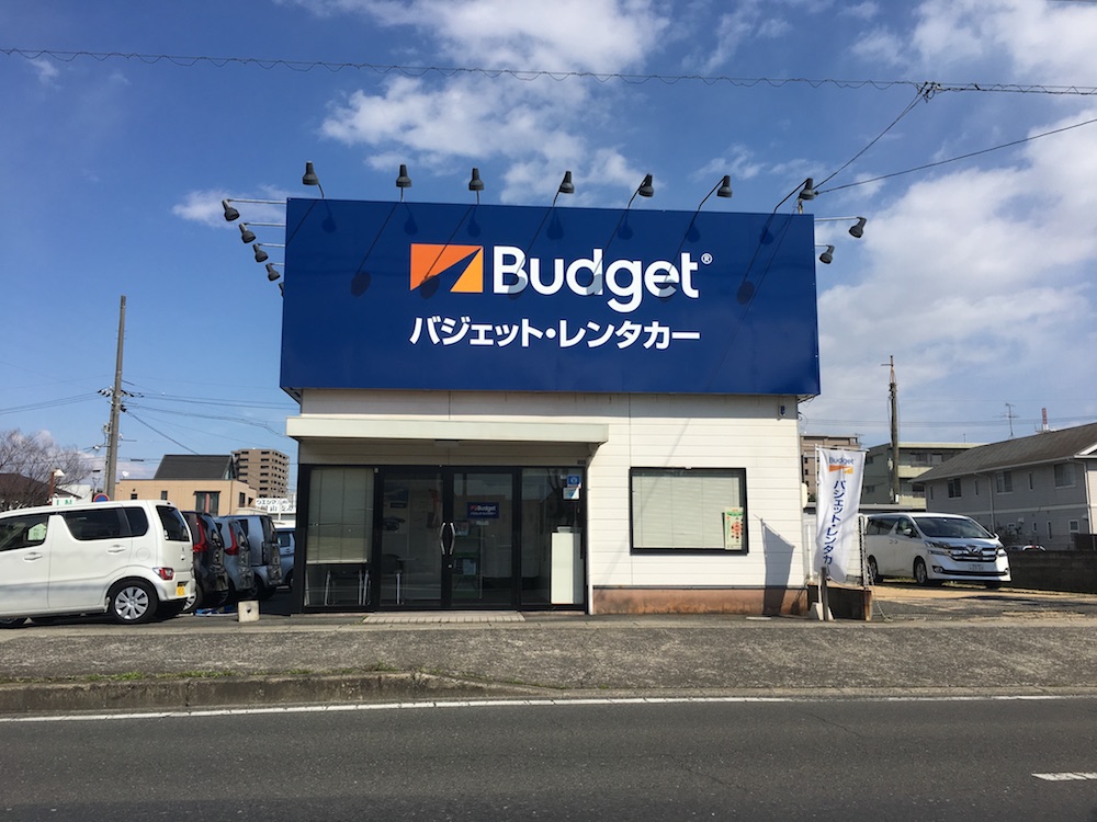 Budget Rent a Car Okayama