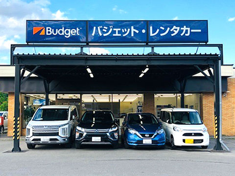 Budget Rent a Car Asahikawa Airport