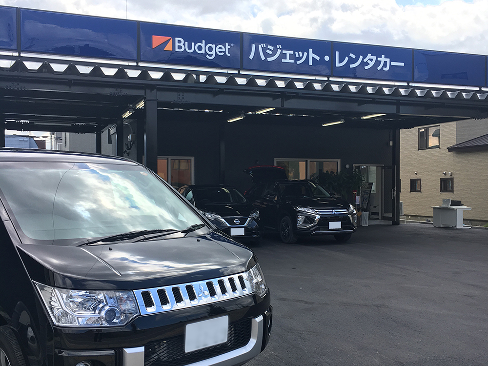 Budget Rent a Car Asahikawa Station