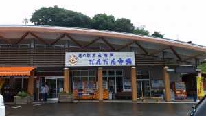 20150627_125305