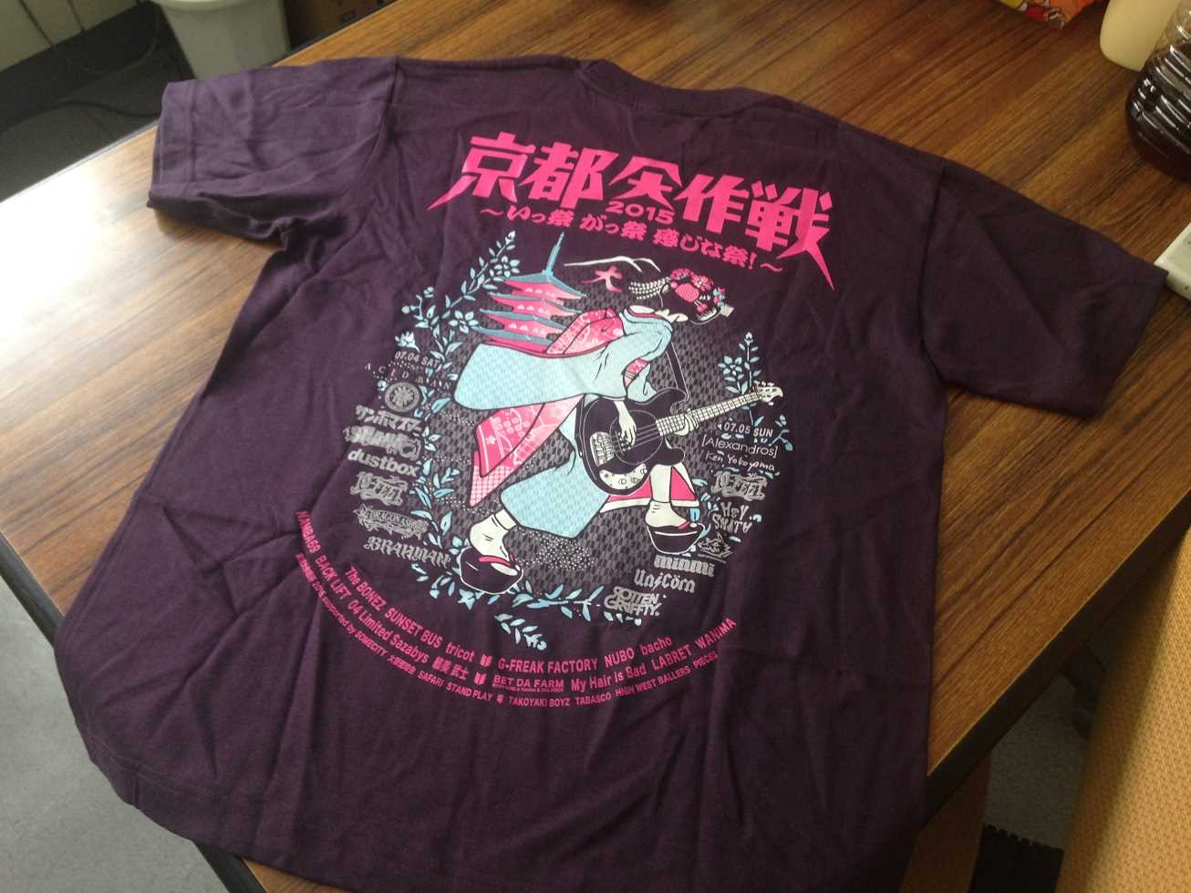 フェスtシャツ 15 7 12 バジェット レンタカー鹿児島県庁前店ブログ