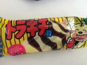 トラキチ君パッケージ