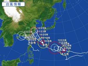 台風情報