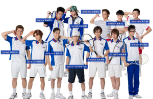 cast_team_member_seigaku