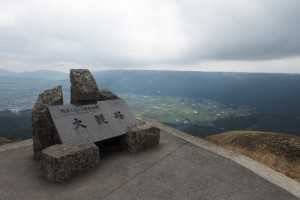 kumamoto-aso-view-point-20