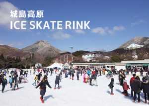 skate1510_open