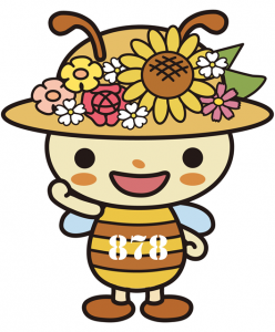963