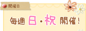 left_1