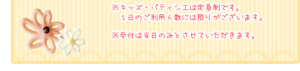 left_4