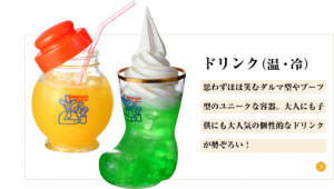 menu_img02[1]