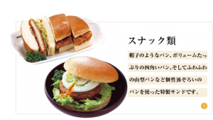 menu_img03[1]