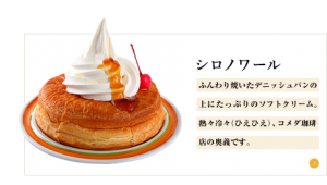 menu_img06[1]