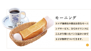 menu_img07[1]