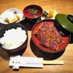 うなぎ