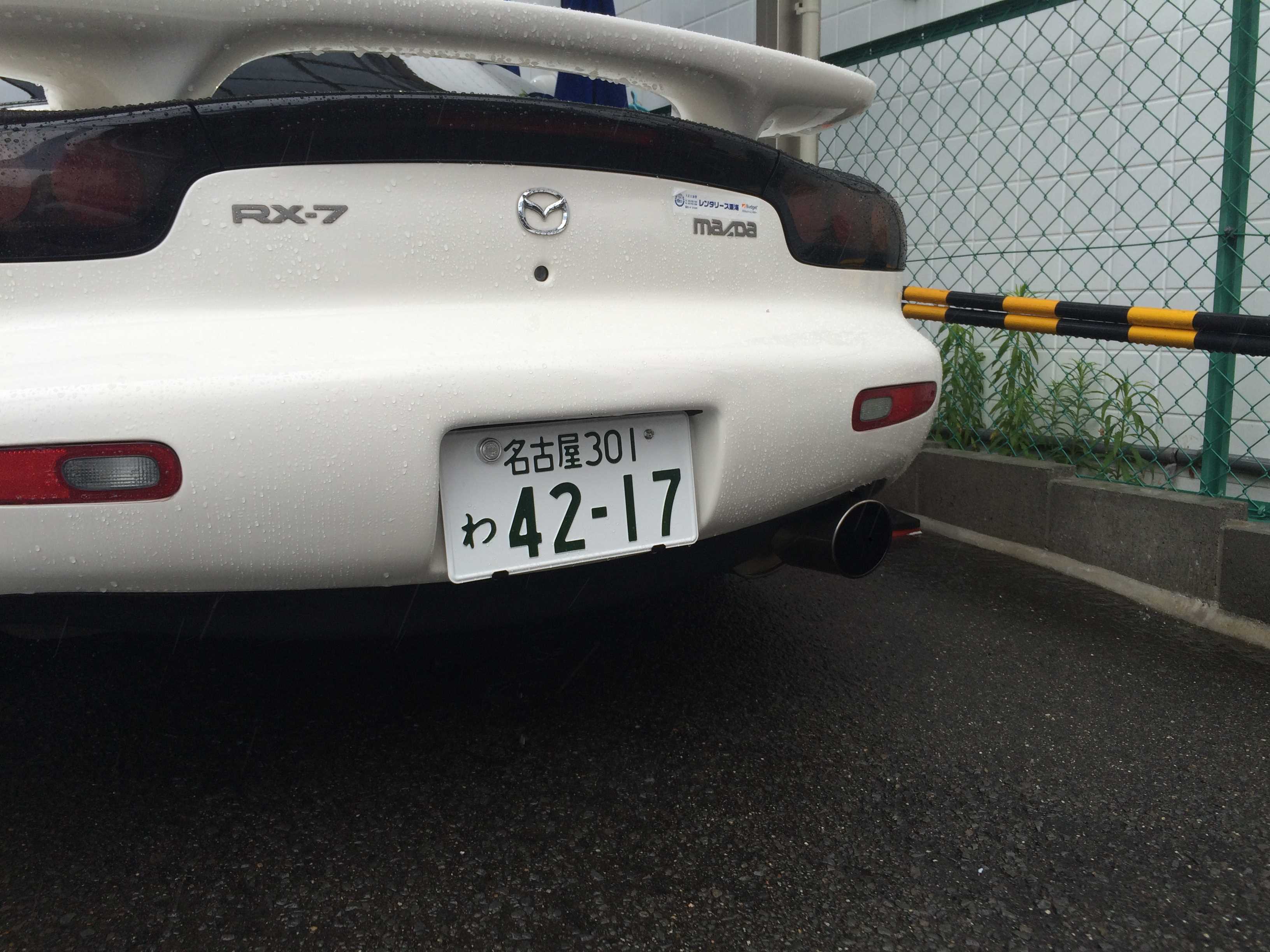 RX-7(FD3S) レンタルはじめます（その参）(2016.6.26) | バジェット･レンタカー桑名駅前店ブログ