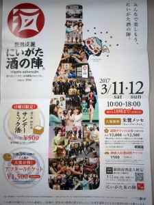 1381x1841x337f0635bfec4543b67074[1]