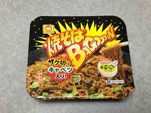 焼きそばバゴ~ン