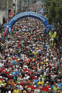 tokushima-marathon[1]