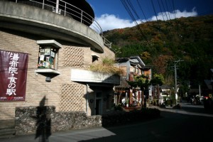 由布院3