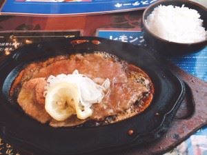今③