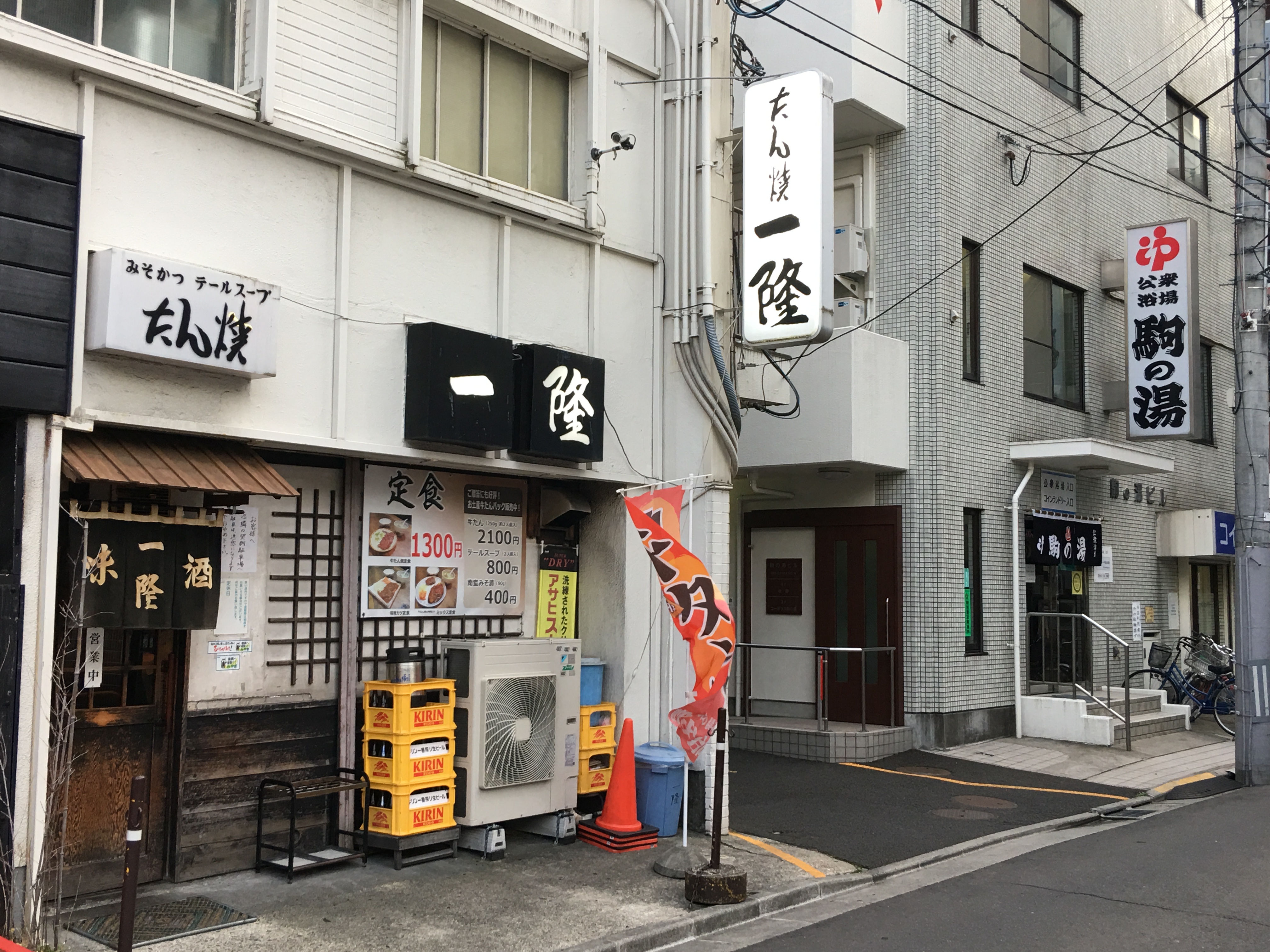 仙台と言えば牛タン 17 7 3 バジェット レンタカー仙台空港店ブログ