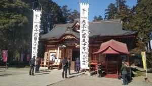 大前神社3