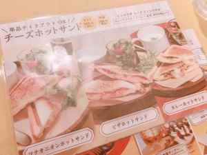 765A3717-9FA1-4A26-8DDF-CB1159388718
