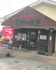 3035F368-382B-46D1-8E5E-E12E647EA53A