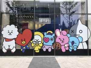 BT21 外