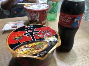 ラーメン