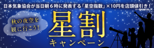 6662A9C7-49B6-40BD-83D9-FA923340C450