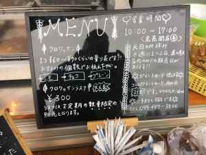 26B51E93-A196-4E37-9C78-293EDF7B6C16