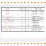 32CBD4F8-A962-4FBA-97E7-11358F5C19CD
