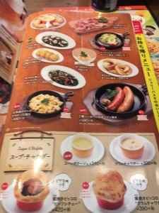 585ED28D-3F4B-4294-9BA0-1BCC8DB35BAD