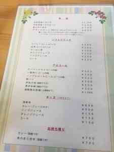 1D82CC16-50BC-4C7F-91CF-34F138BE1A3B