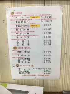 73B75885-4D8C-49DF-9659-87E73D83E2FB