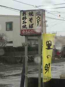 7D71F3B0-6FF8-427A-A926-0A6543BCC6D5