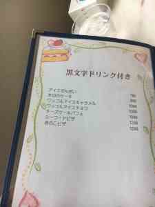 50C24F51-93A2-43EE-A3F1-0941FD08312A