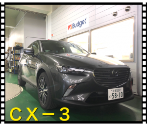 CX-3