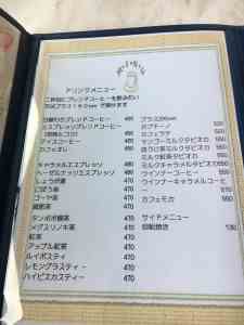D3CE4C9C-5680-453D-9AEA-E4AD2721B586