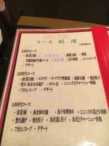 0543D7E8-B4C9-4274-BCAB-CBAD58261BC8