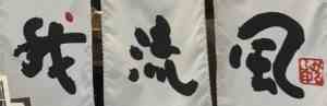 0BDF59A6-A460-4B57-900E-35220AD972AF