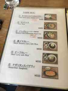 6F1BE0D2-0B76-4299-B565-6D2E259F20CD