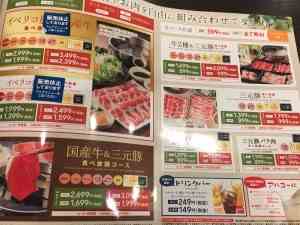 22B50F6C-8D08-496A-A7CB-9036395147A2