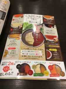 7986E4DD-B98F-4573-8F45-5A99AD423D8F