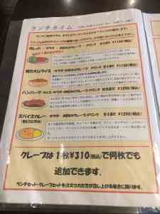 D9EFE897-32F2-4B4A-A8B9-AA9437845AE6